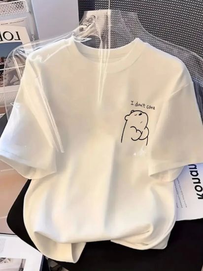 Baskılı Oversize Bisiklet Yaka T-shirt - Beyaz resmi